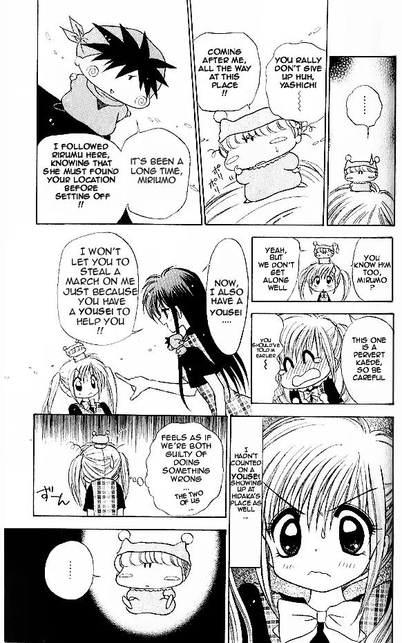 Mirumo de Pon! Chapter 4 page 16 - Chapter 4