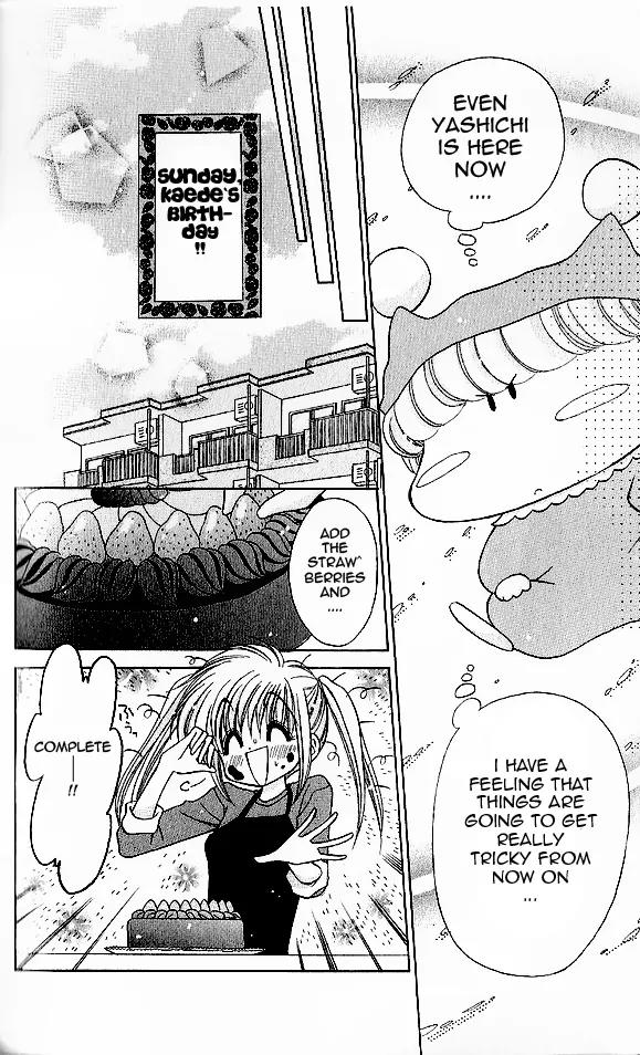 Mirumo de Pon! Chapter 4 page 17 - Chapter 4