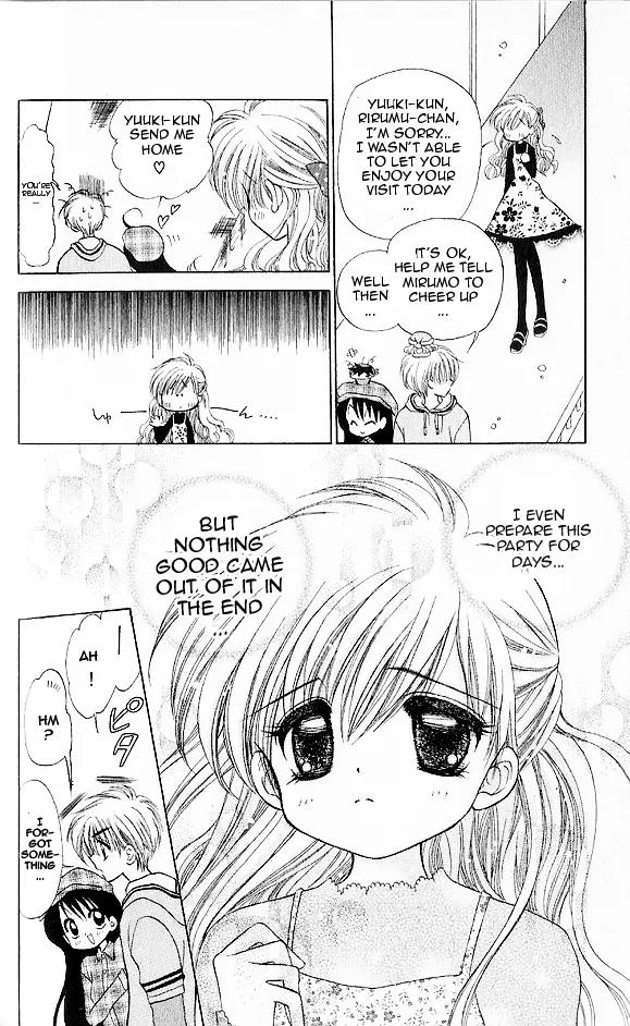 Mirumo de Pon! Chapter 4 page 27 - Chapter 4