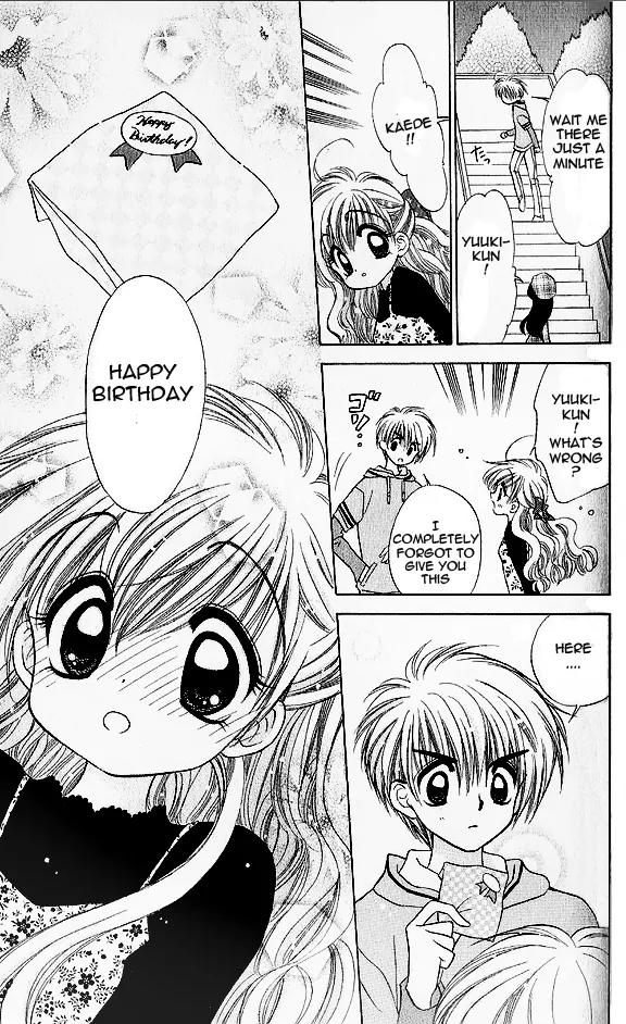 Mirumo de Pon! Chapter 4 page 28 - Chapter 4