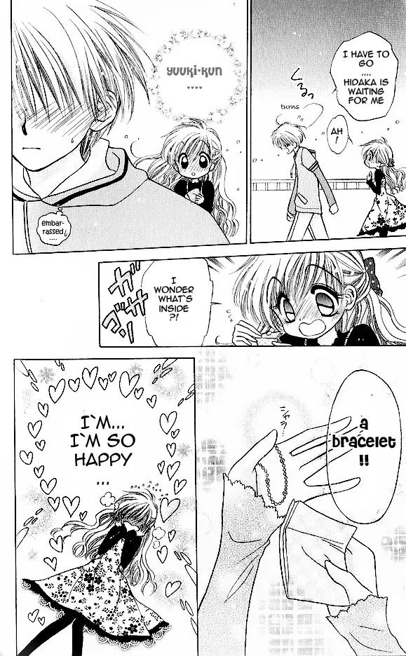 Mirumo de Pon! Chapter 4 page 29 - Chapter 4