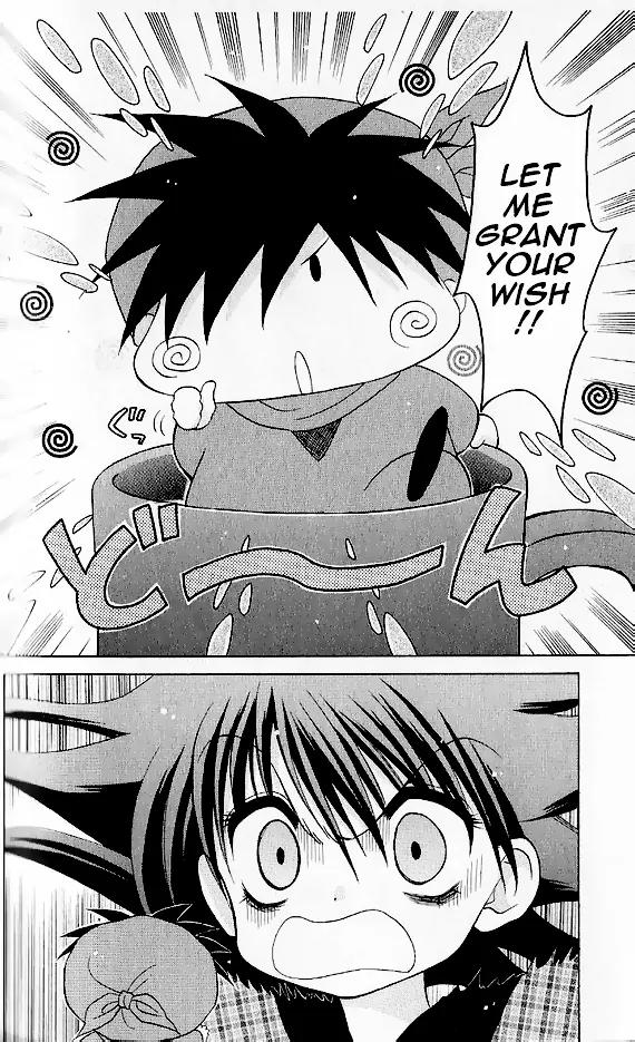 Mirumo de Pon! Chapter 4 page 3 - Chapter 4