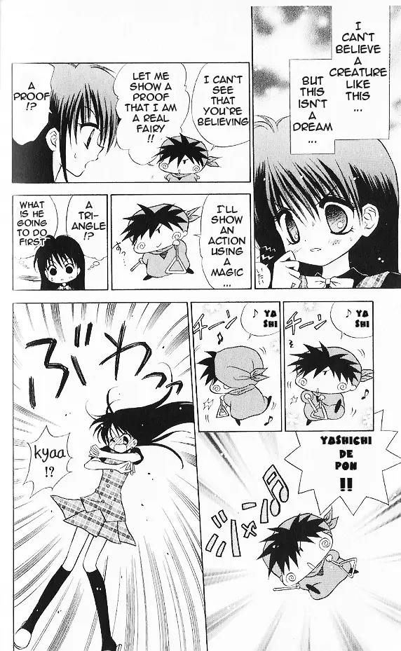 Mirumo de Pon! Chapter 4 page 5 - Chapter 4