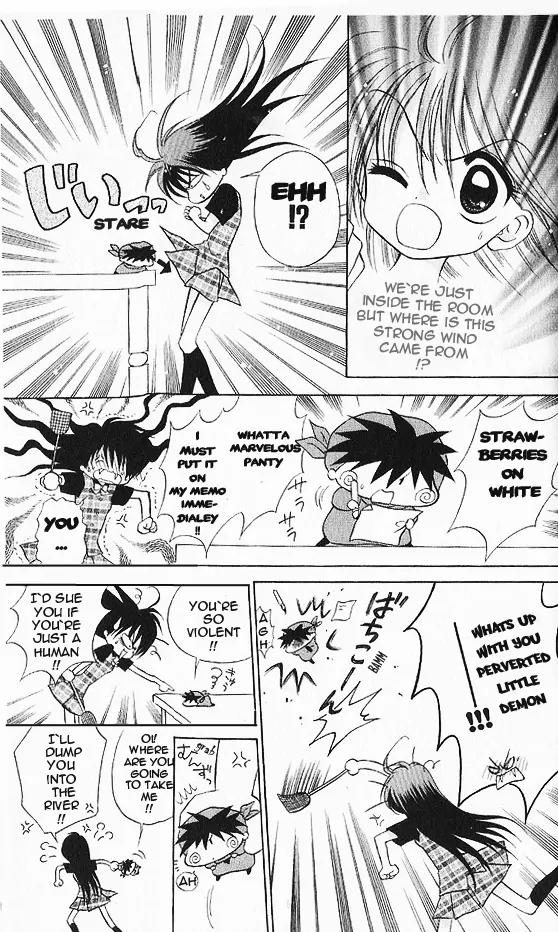 Mirumo de Pon! Chapter 4 page 6 - Chapter 4
