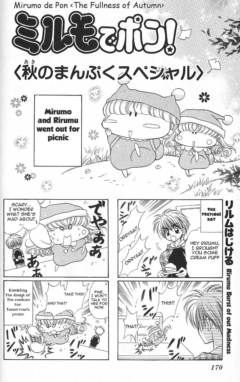 Mirumo de Pon! Chapter 5.5 page 1 - Chapter 5.5: Extras