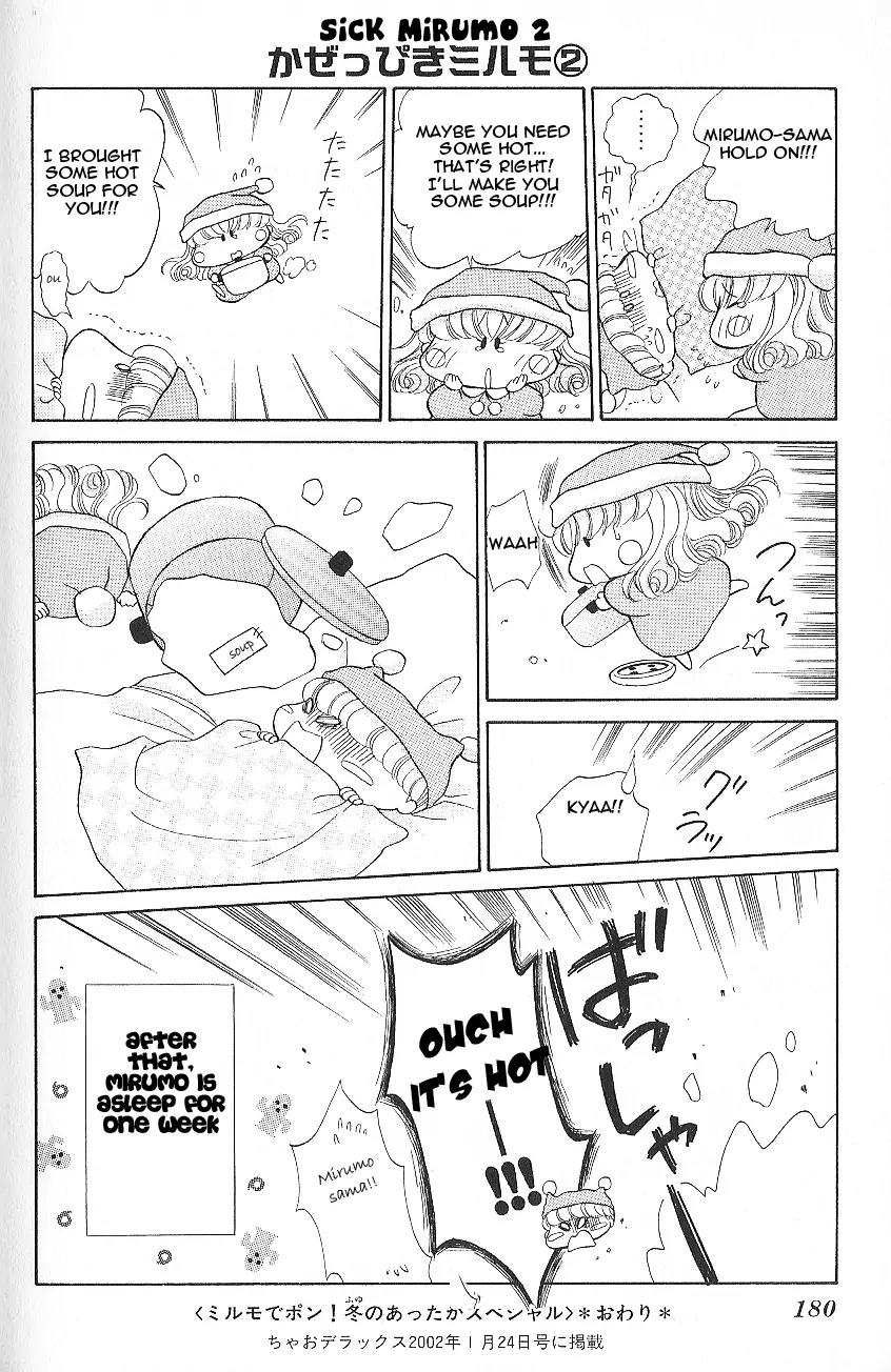 Mirumo de Pon! Chapter 5.5 page 11 - Chapter 5.5: Extras
