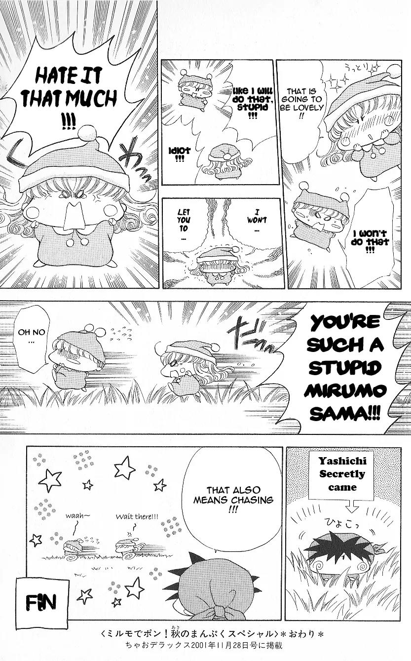 Mirumo de Pon! Chapter 5.5 page 4 - Chapter 5.5: Extras