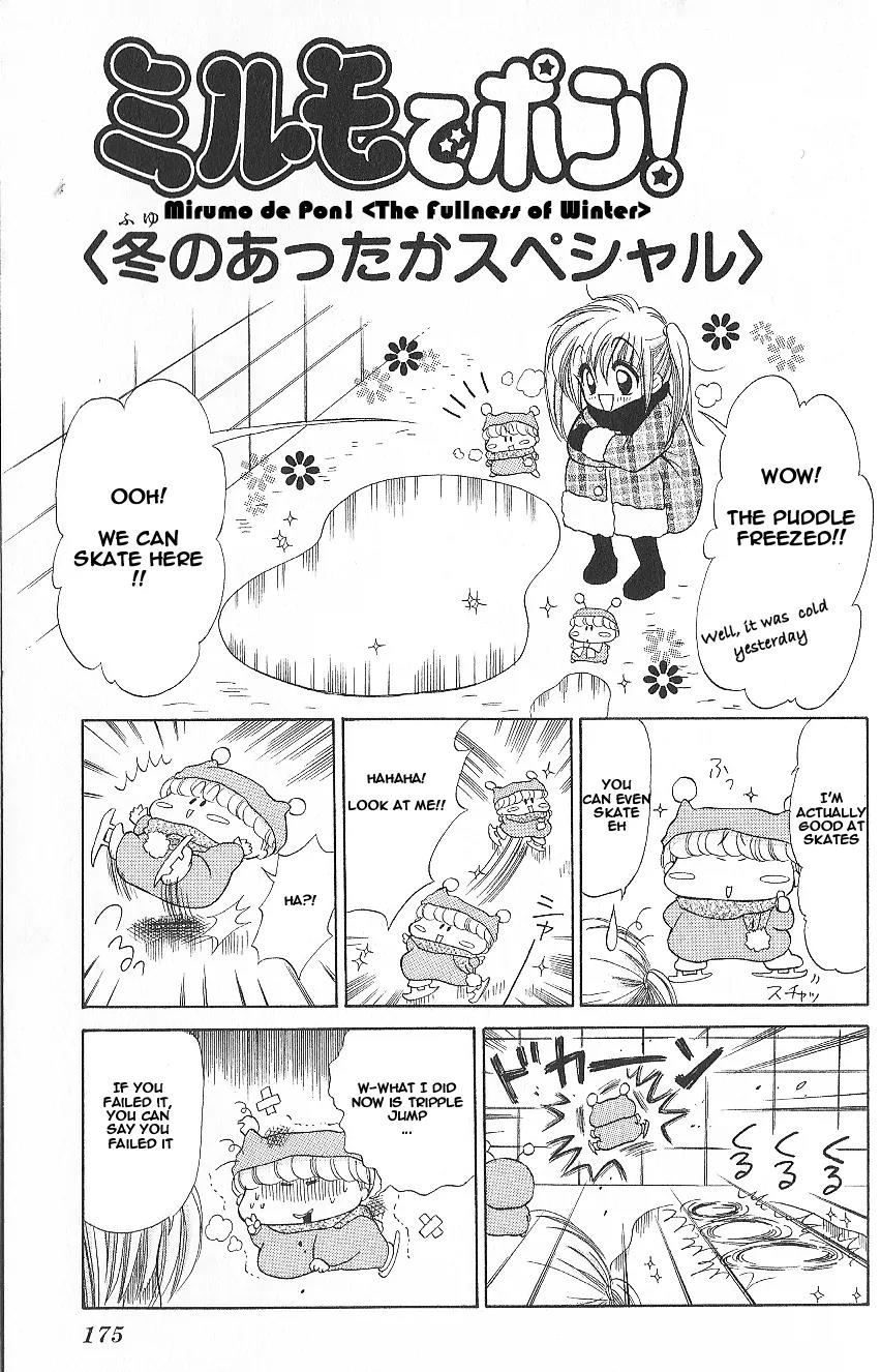 Mirumo de Pon! Chapter 5.5 page 6 - Chapter 5.5: Extras