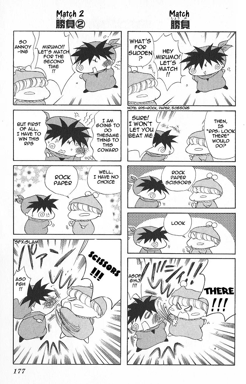 Mirumo de Pon! Chapter 5.5 page 8 - Chapter 5.5: Extras