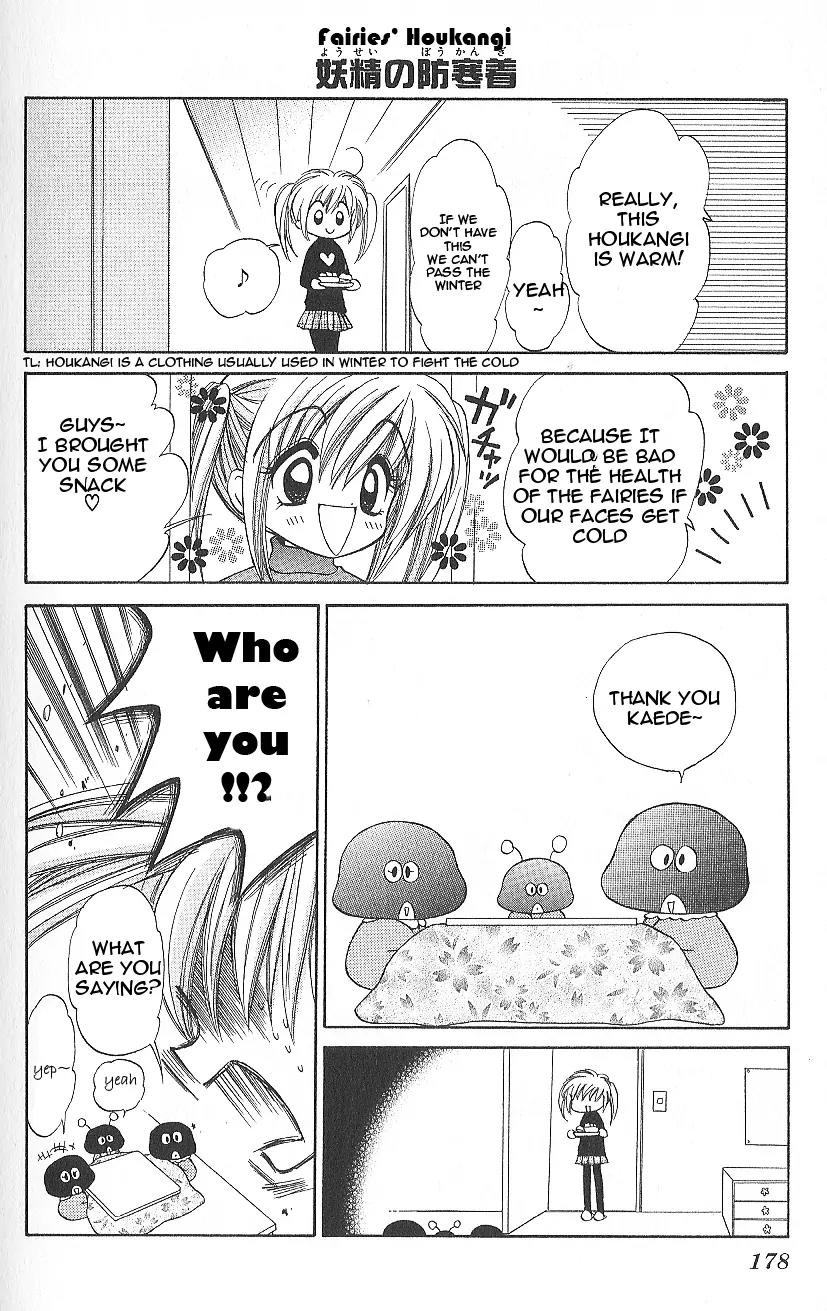 Mirumo de Pon! Chapter 5.5 page 9 - Chapter 5.5: Extras
