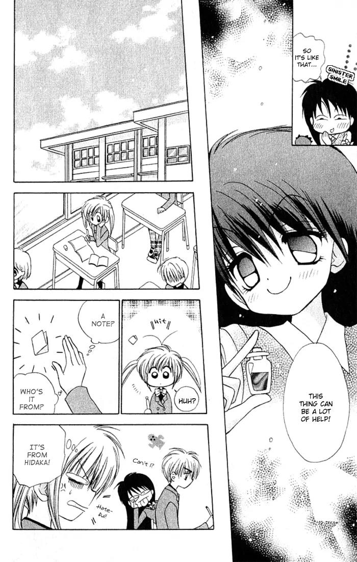 Mirumo de Pon! Chapter 5 page 18 - Chapter 5