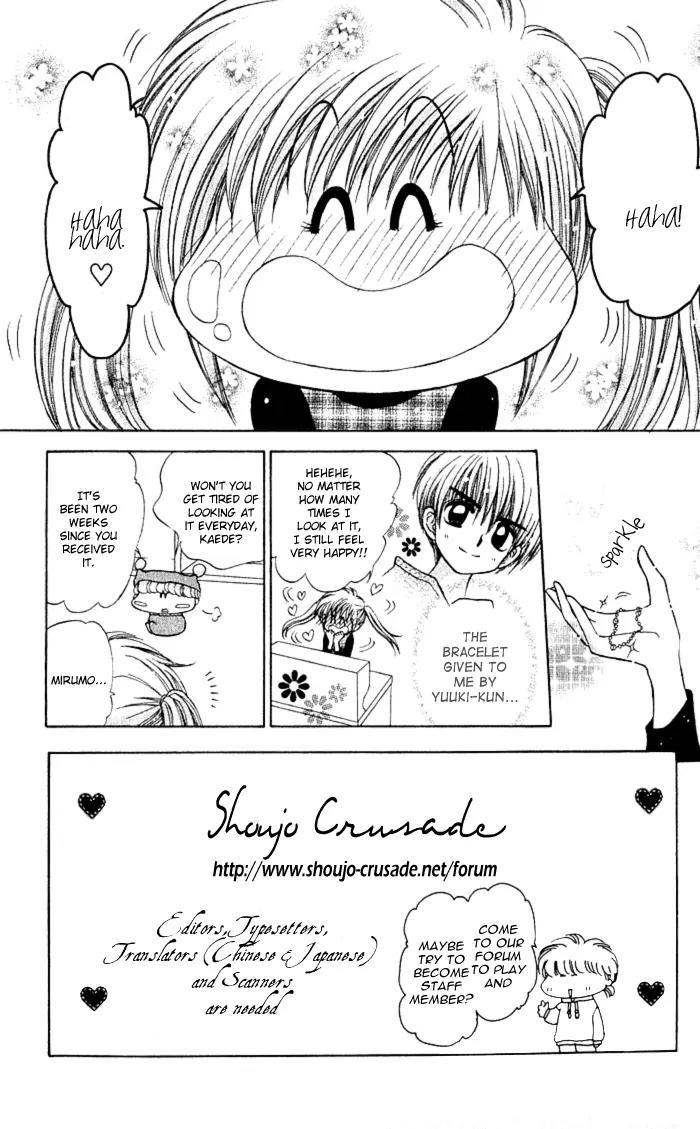 Mirumo de Pon! Chapter 5 page 2 - Chapter 5