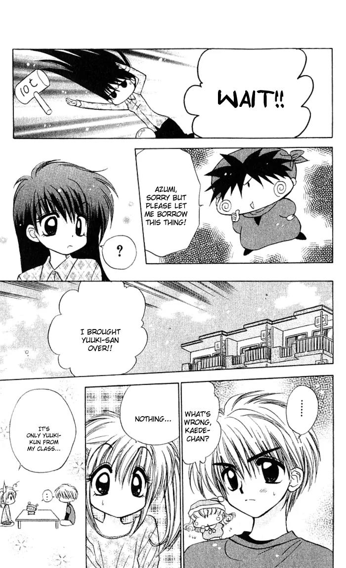 Mirumo de Pon! Chapter 5 page 25 - Chapter 5