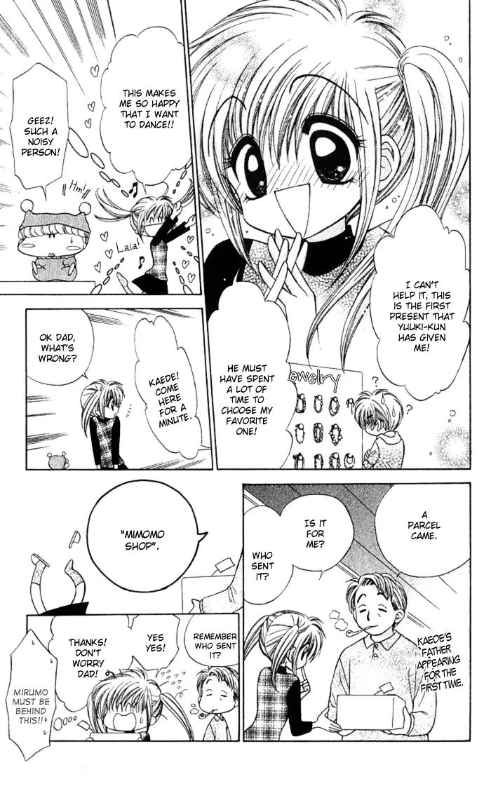 Mirumo de Pon! Chapter 5 page 3 - Chapter 5