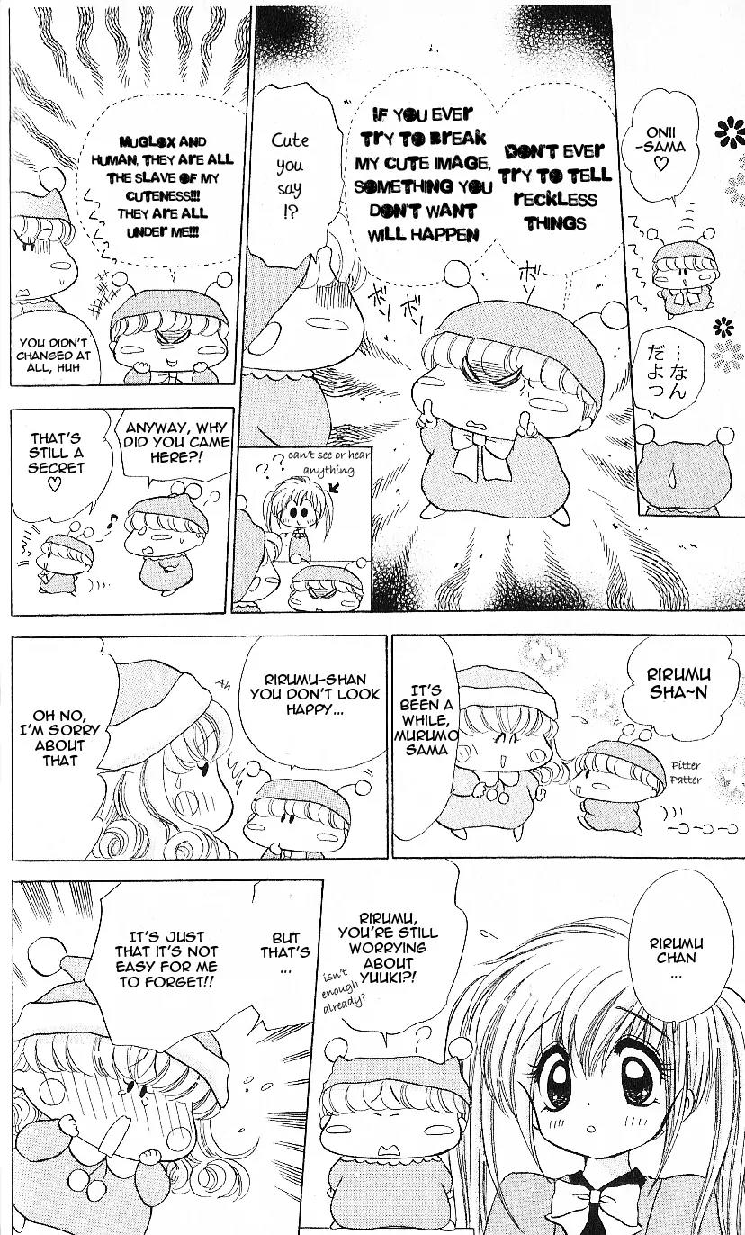 Mirumo de Pon! Chapter 6 page 25 - Chapter 6