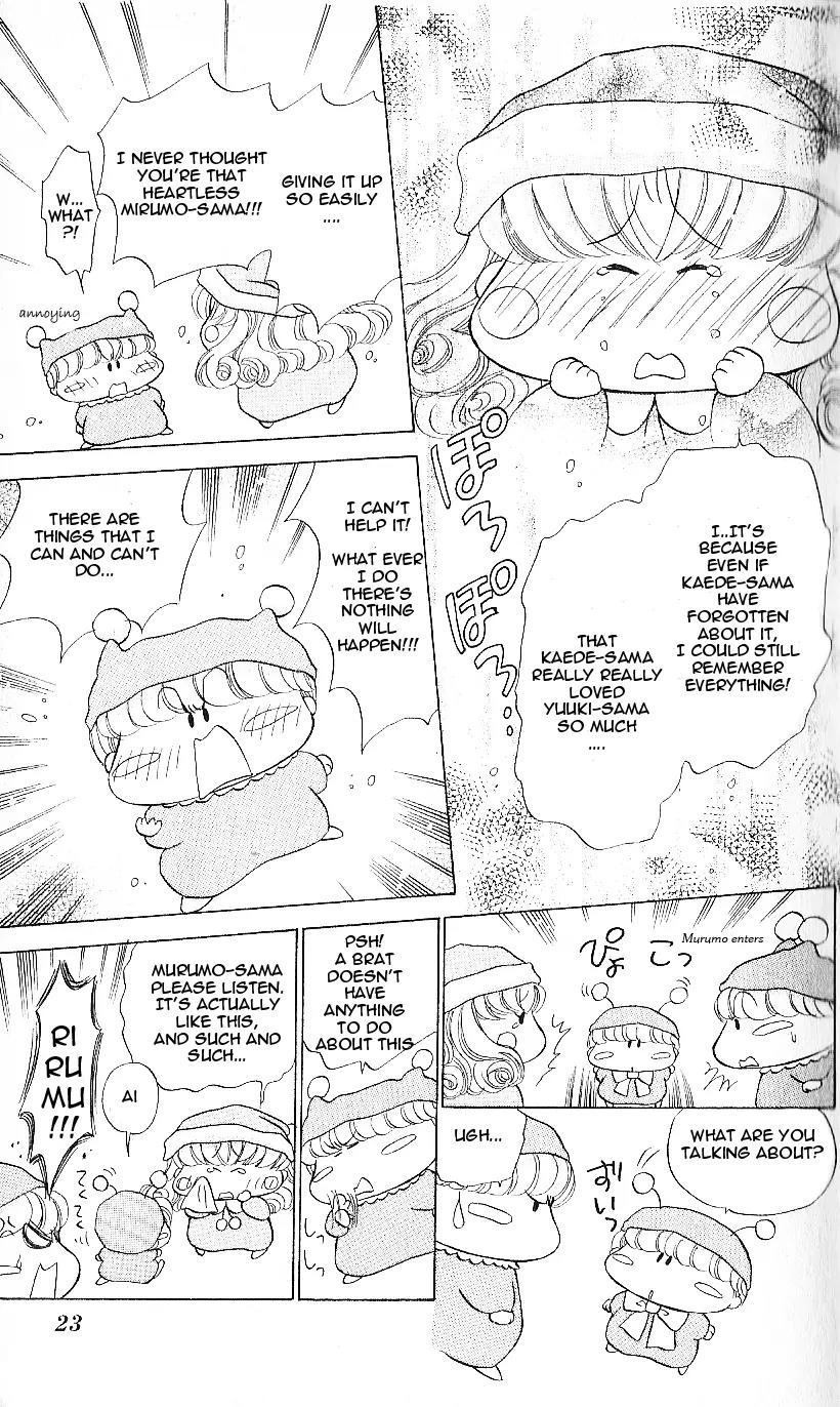 Mirumo de Pon! Chapter 6 page 26 - Chapter 6