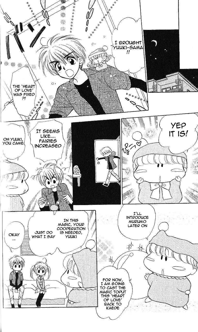 Mirumo de Pon! Chapter 6 page 33 - Chapter 6
