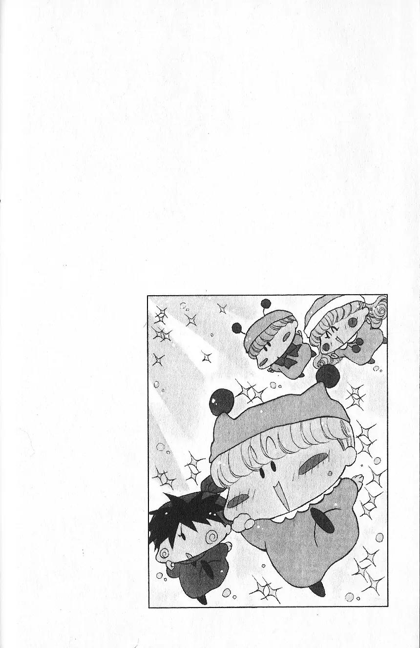 Mirumo de Pon! Chapter 6 page 7 - Chapter 6