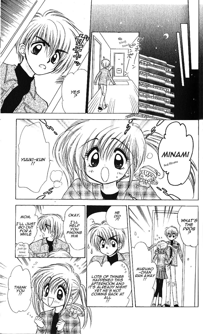 Mirumo de Pon! Chapter 7 page 21 - Chapter 7