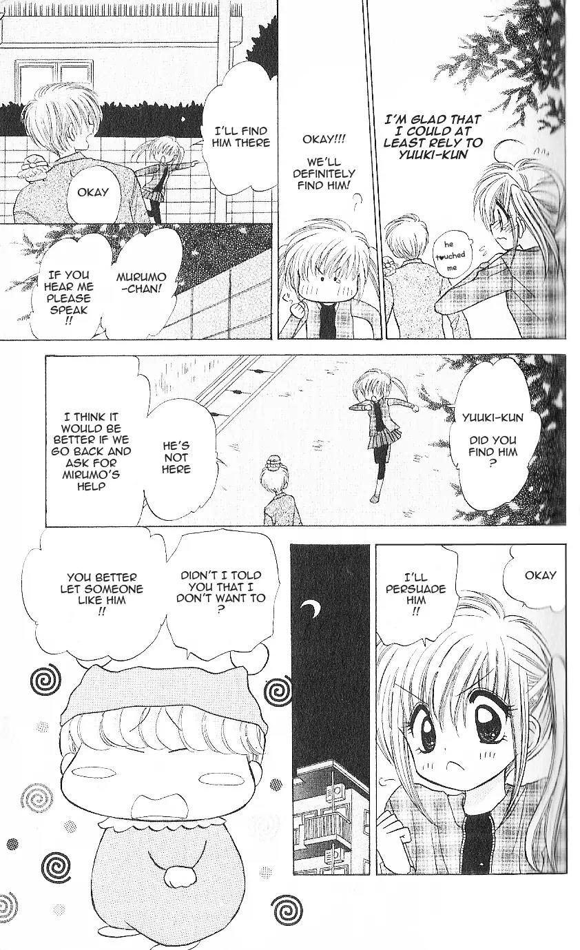 Mirumo de Pon! Chapter 7 page 23 - Chapter 7