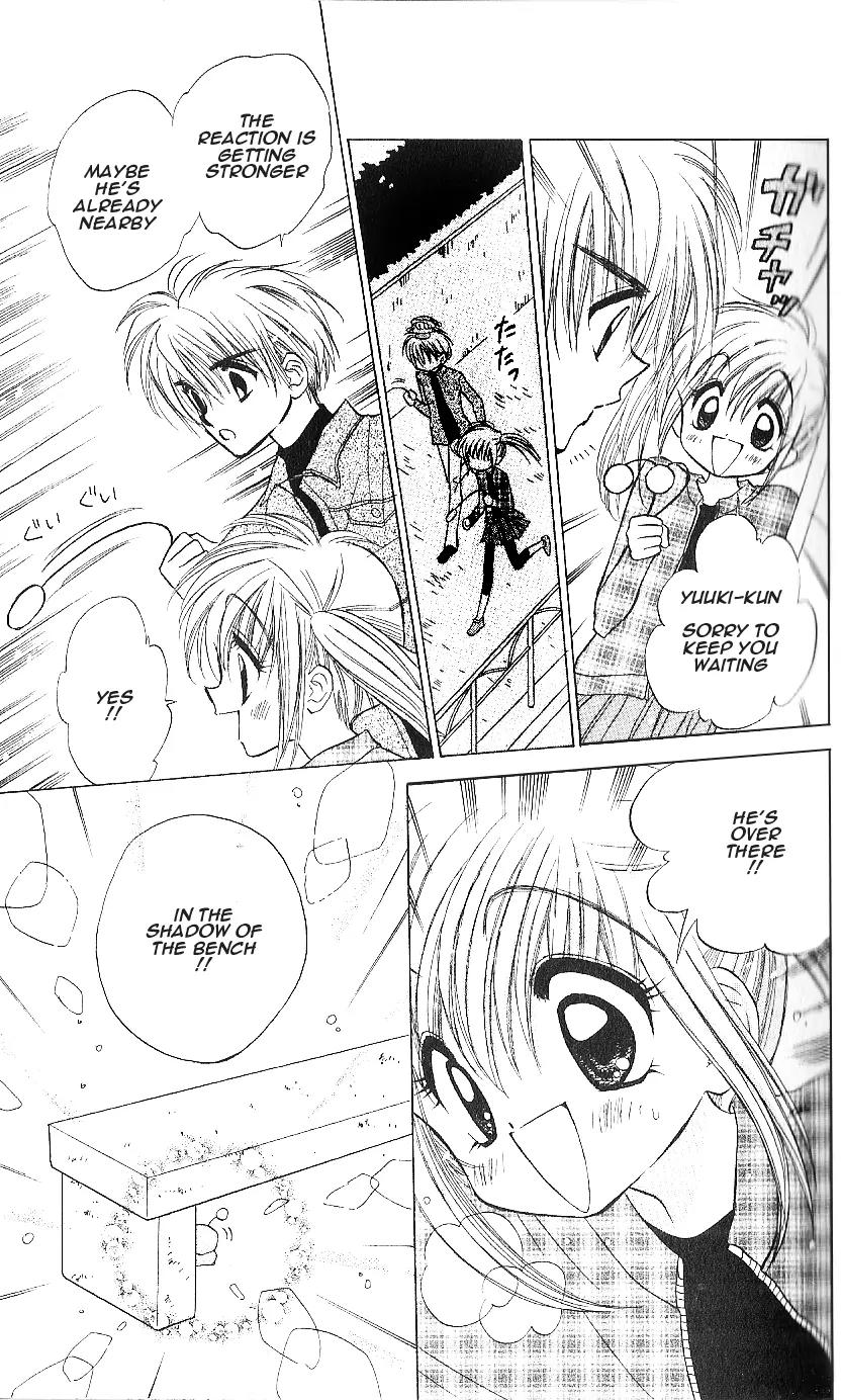 Mirumo de Pon! Chapter 7 page 27 - Chapter 7