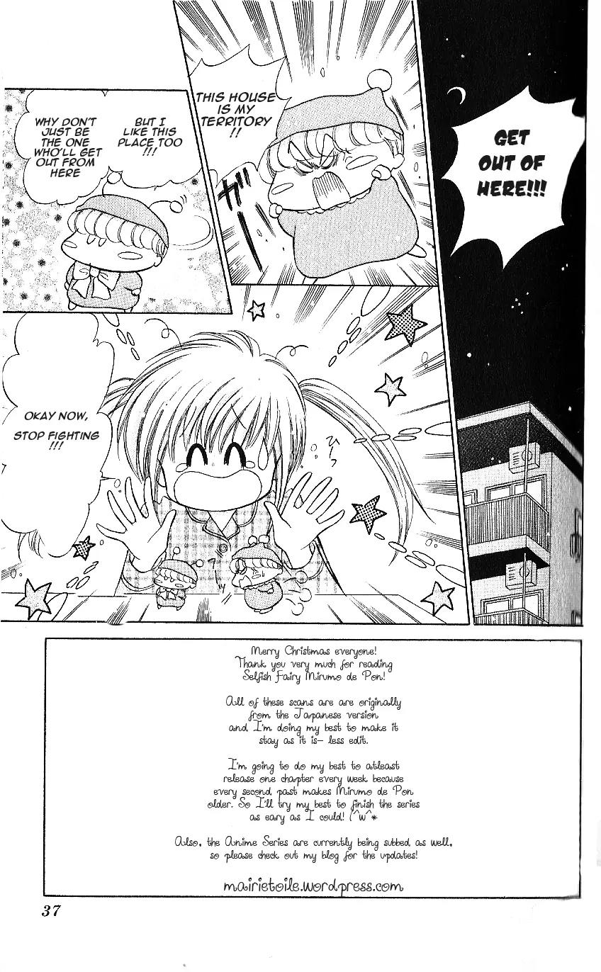 Mirumo de Pon! Chapter 7 page 3 - Chapter 7