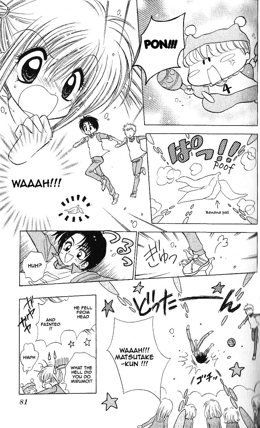 Mirumo de Pon! Chapter 8 page 15 - Chapter 8