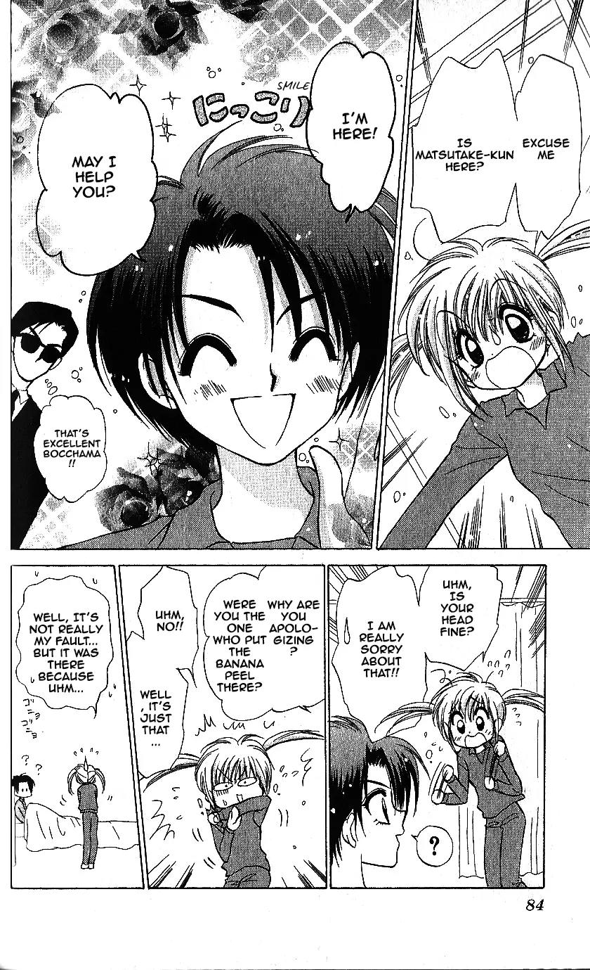 Mirumo de Pon! Chapter 8 page 18 - Chapter 8