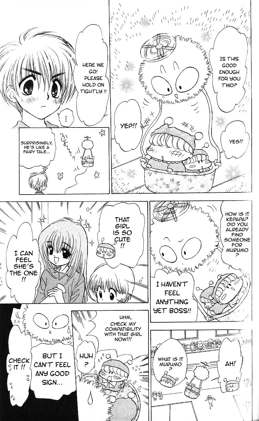 Mirumo de Pon! Chapter 8 page 23 - Chapter 8