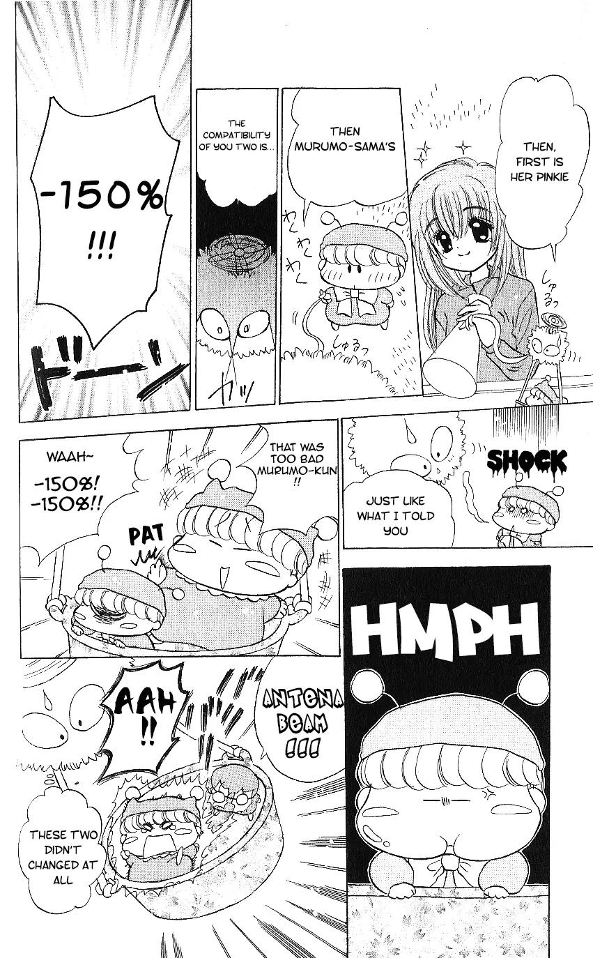 Mirumo de Pon! Chapter 8 page 24 - Chapter 8