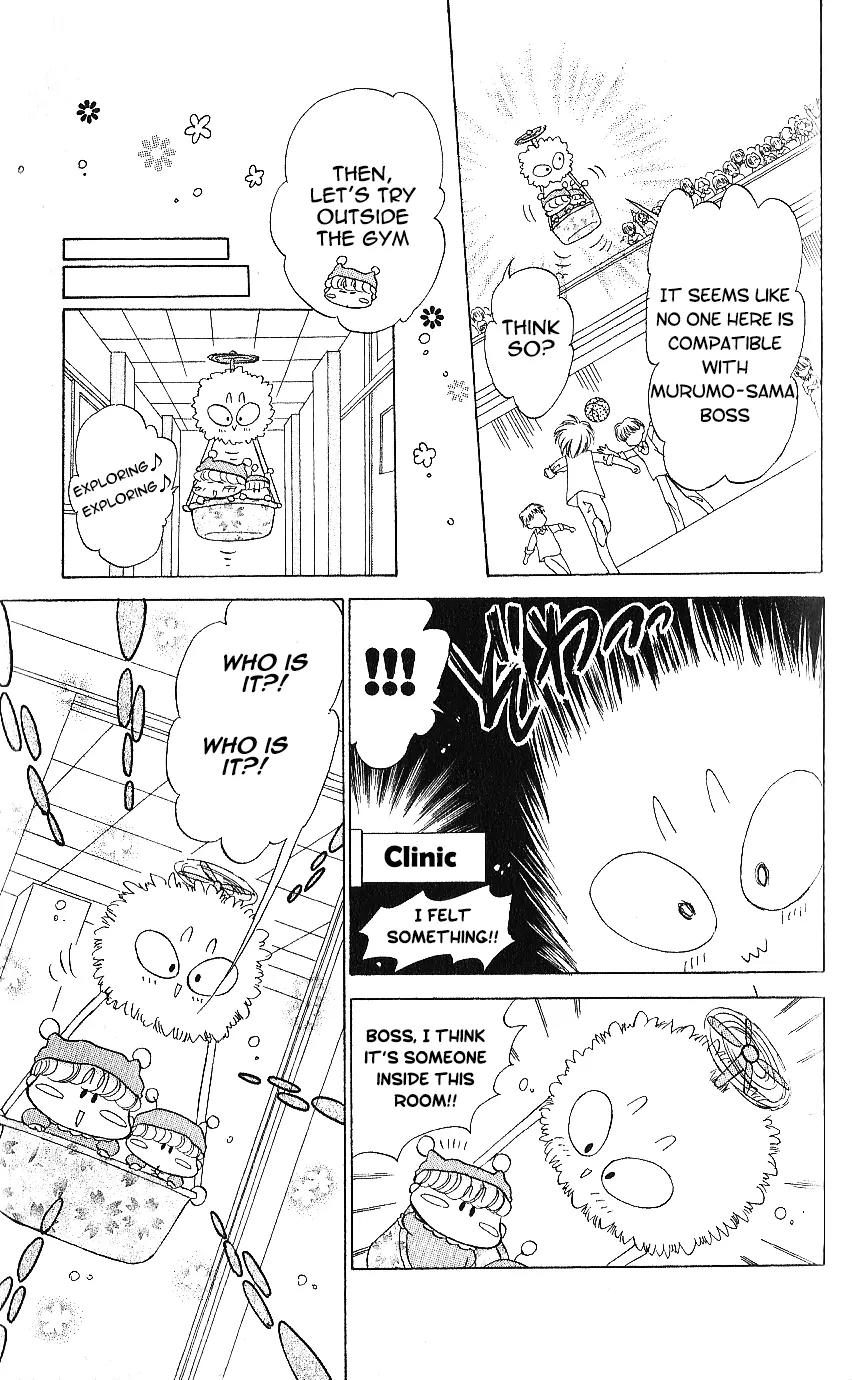 Mirumo de Pon! Chapter 8 page 25 - Chapter 8