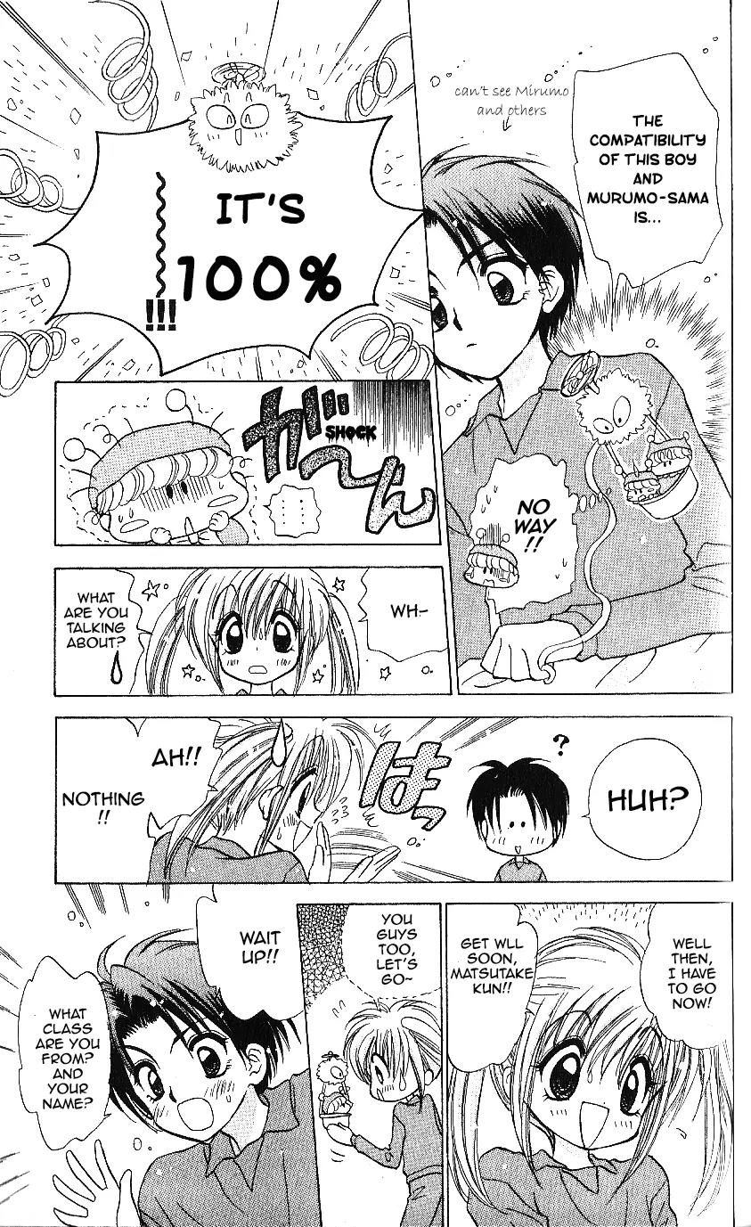 Mirumo de Pon! Chapter 8 page 27 - Chapter 8
