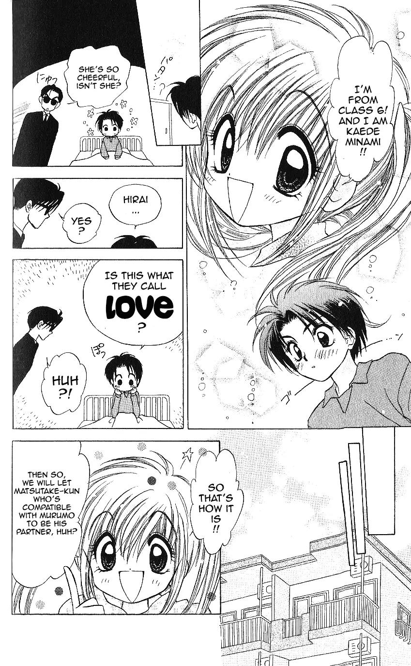 Mirumo de Pon! Chapter 8 page 28 - Chapter 8