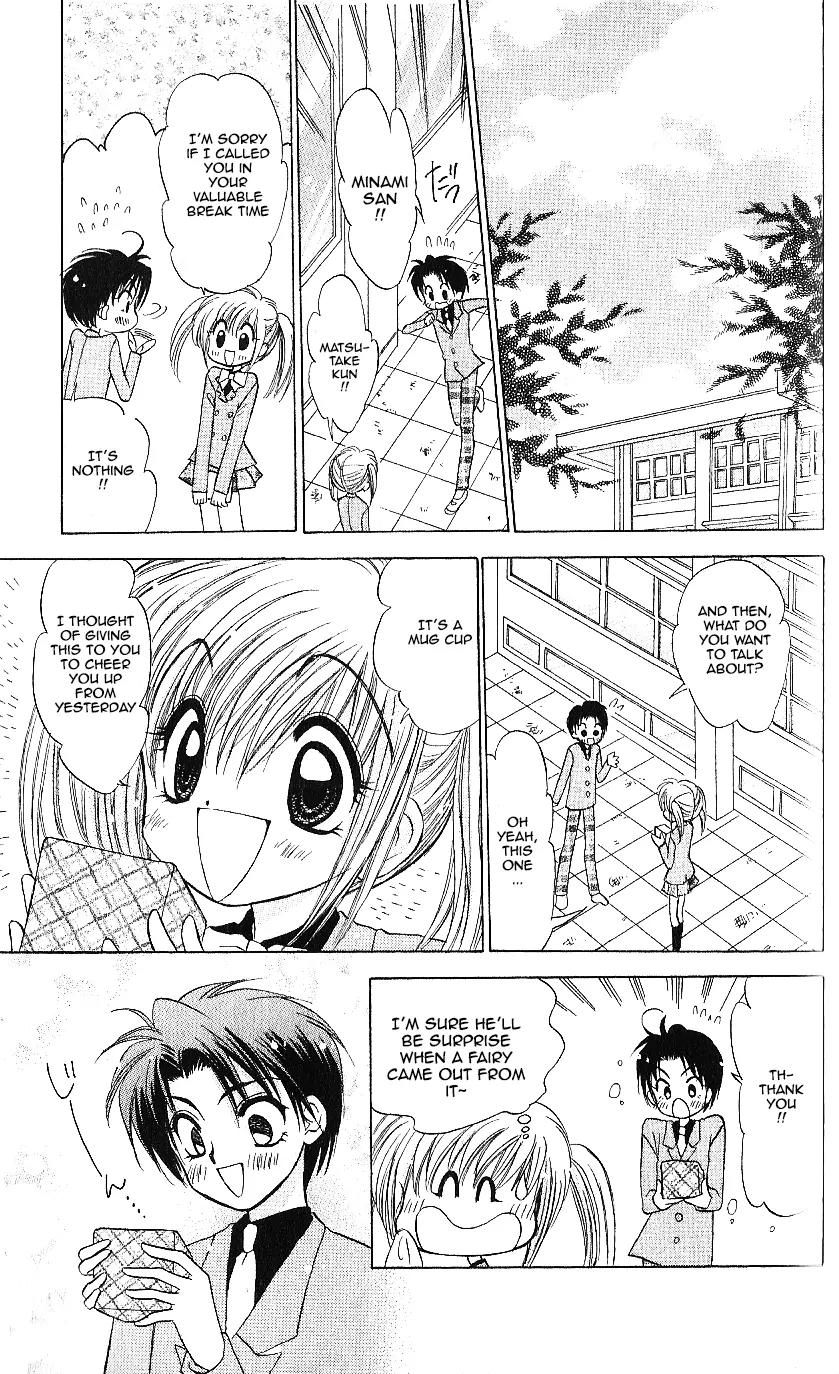 Mirumo de Pon! Chapter 8 page 31 - Chapter 8
