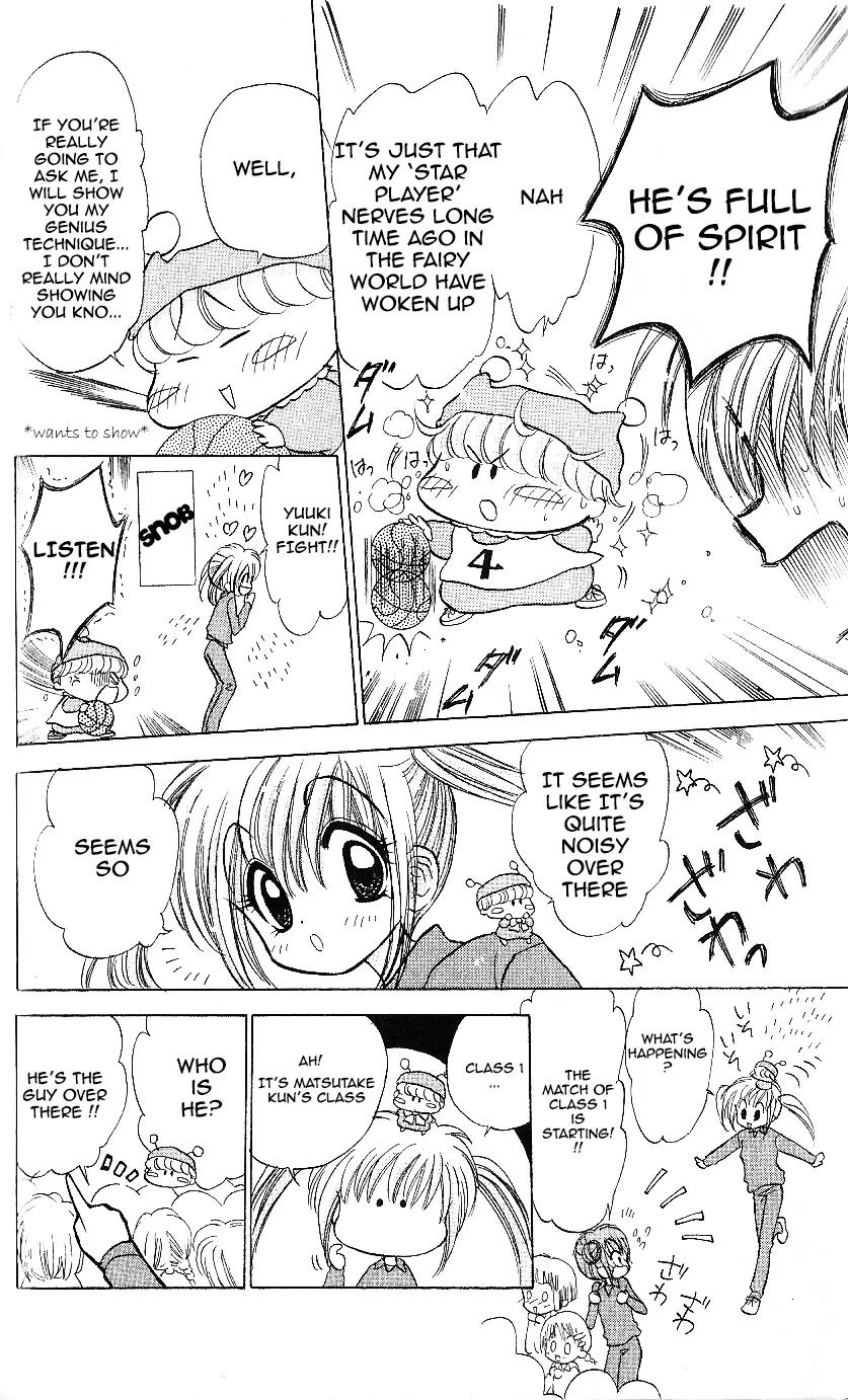 Mirumo de Pon! Chapter 8 page 8 - Chapter 8