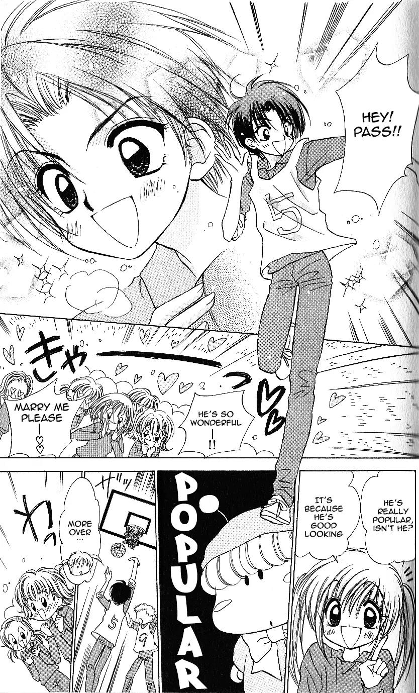 Mirumo de Pon! Chapter 8 page 9 - Chapter 8