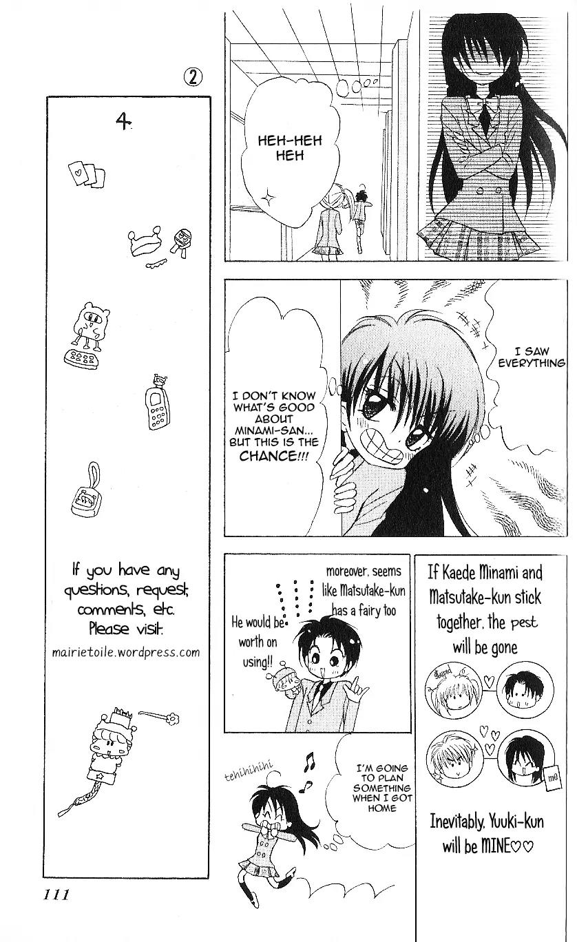 Mirumo de Pon! Chapter 9 page 13 - Chapter 9