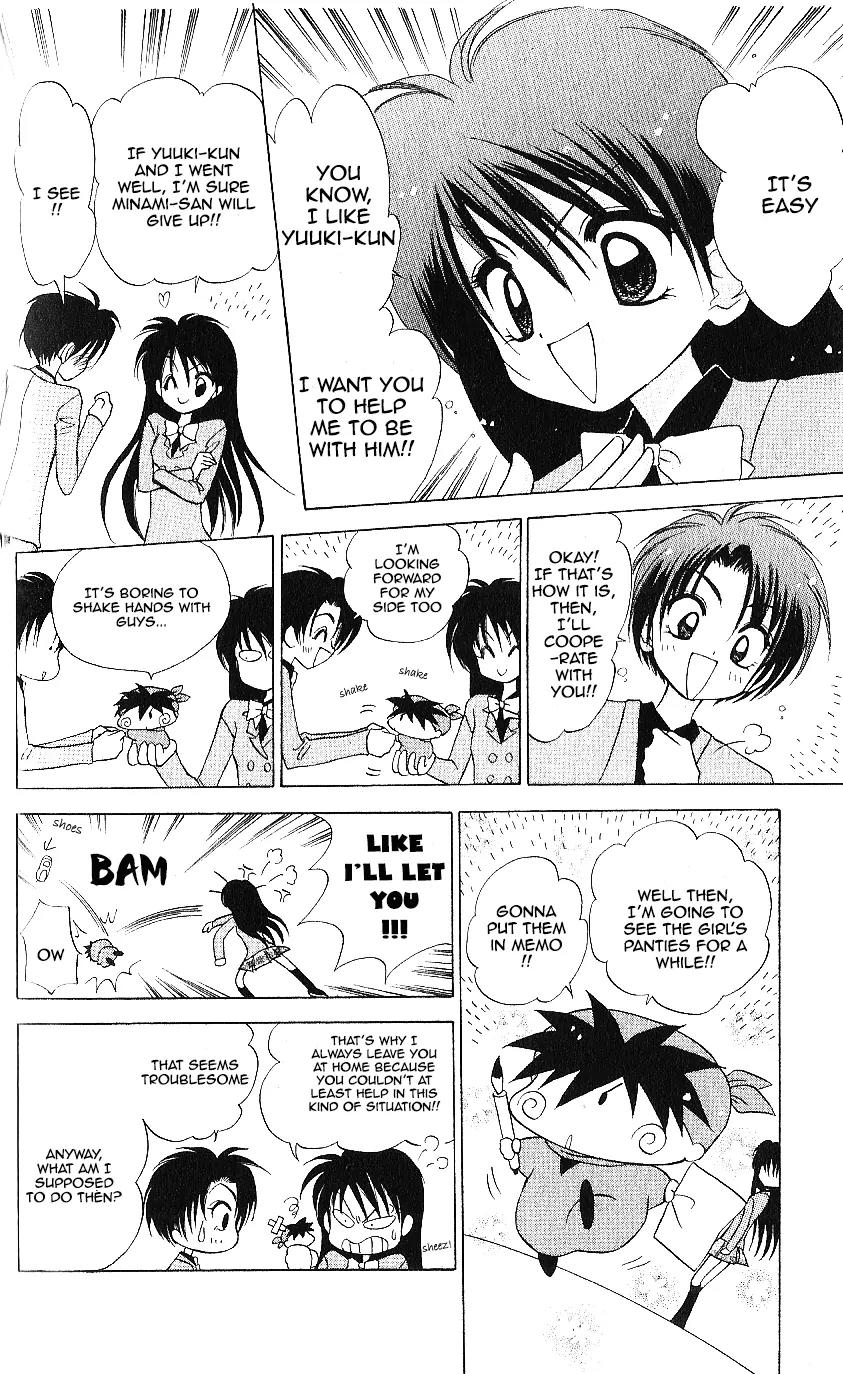 Mirumo de Pon! Chapter 9 page 16 - Chapter 9
