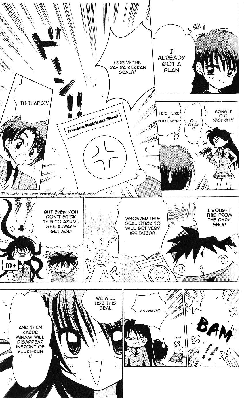 Mirumo de Pon! Chapter 9 page 17 - Chapter 9