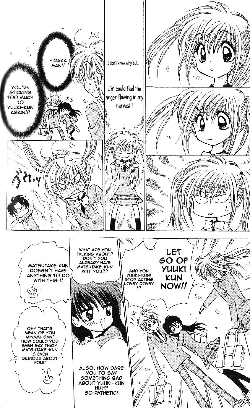 Mirumo de Pon! Chapter 9 page 20 - Chapter 9