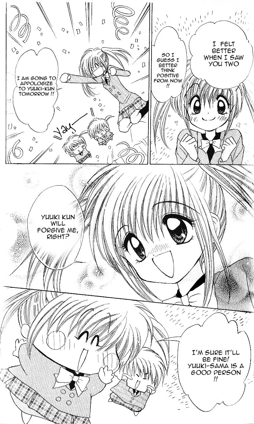 Mirumo de Pon! Chapter 9 page 32 - Chapter 9