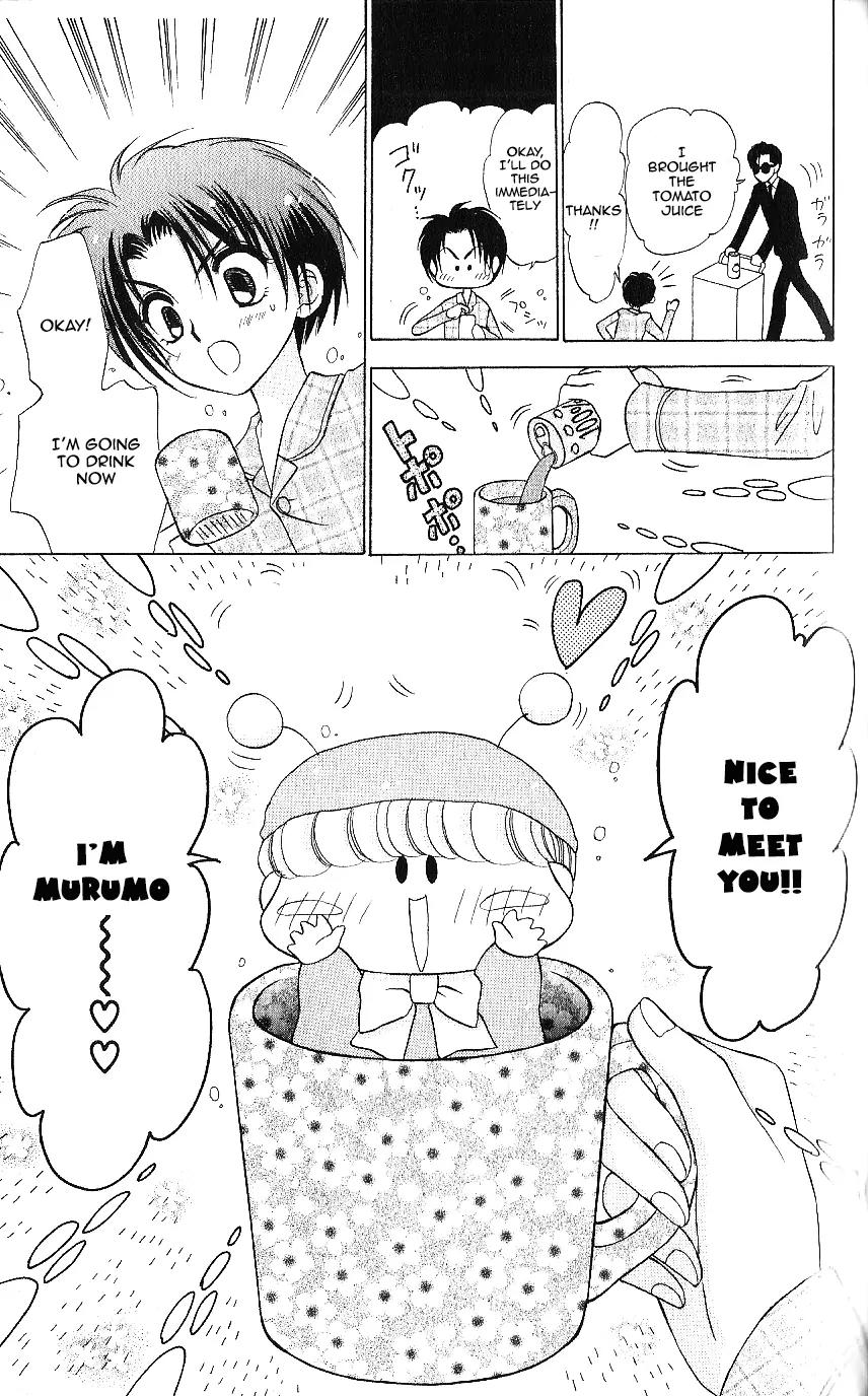 Mirumo de Pon! Chapter 9 page 5 - Chapter 9