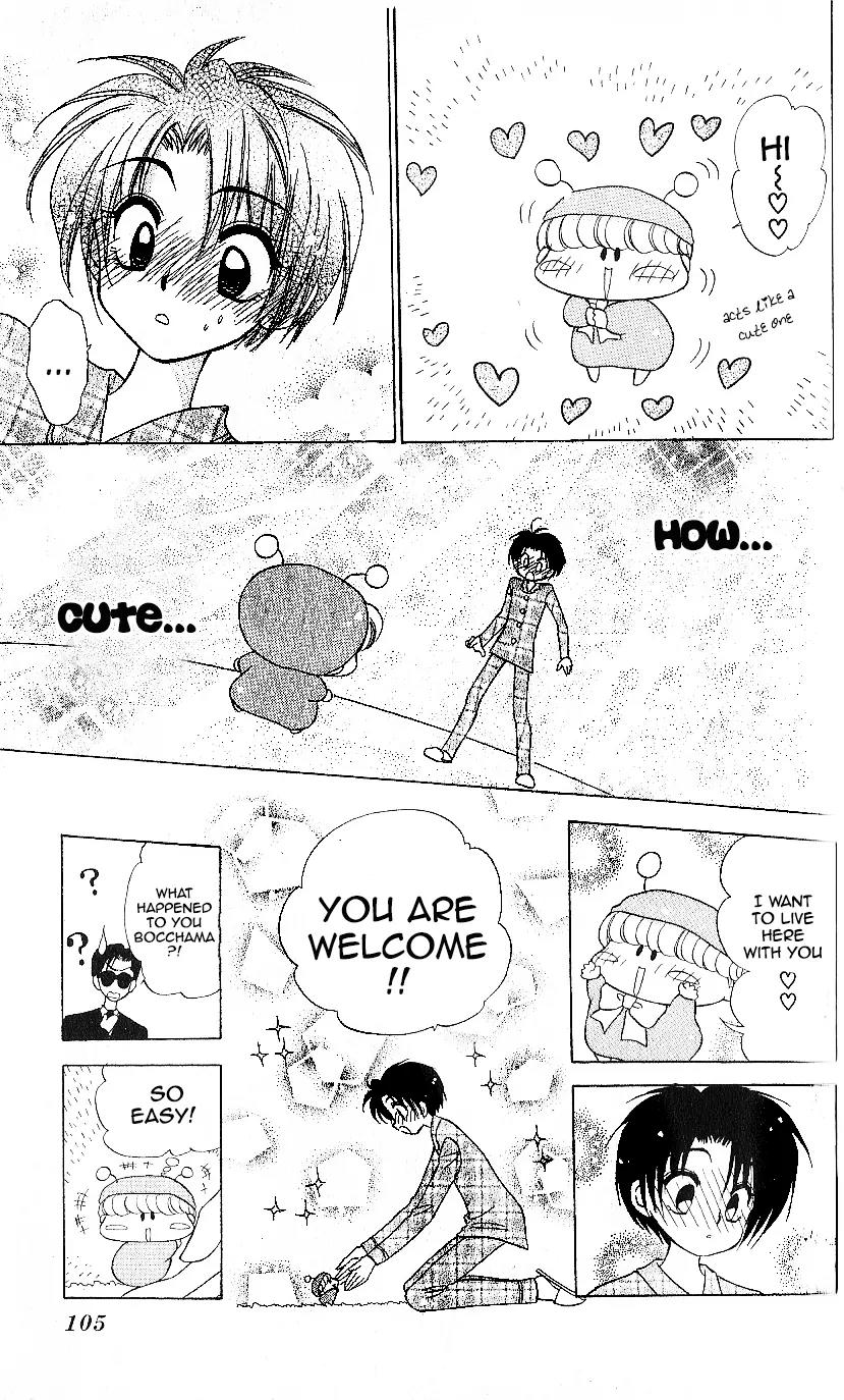 Mirumo de Pon! Chapter 9 page 7 - Chapter 9