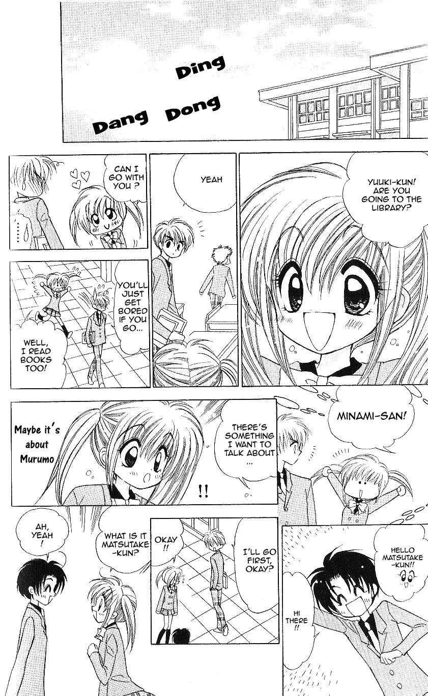 Mirumo de Pon! Chapter 9 page 8 - Chapter 9