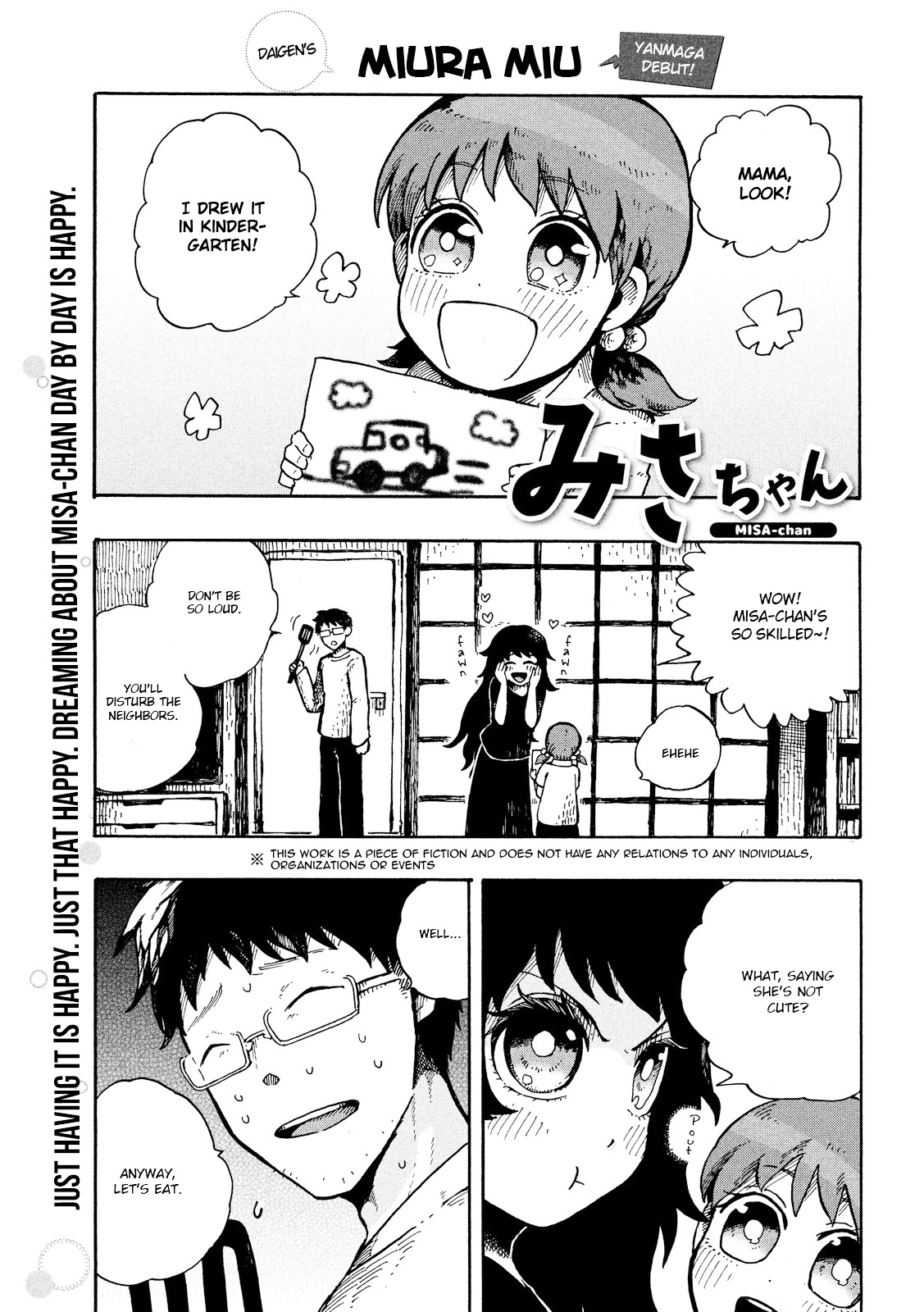 Misa-chan Chapter 0 page 2 - Chapter 0 : Oneshot