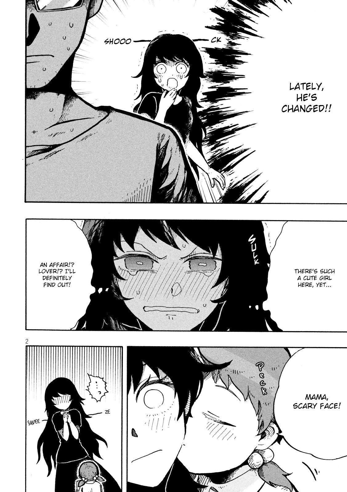Misa-chan Chapter 0 page 3 - Chapter 0 : Oneshot