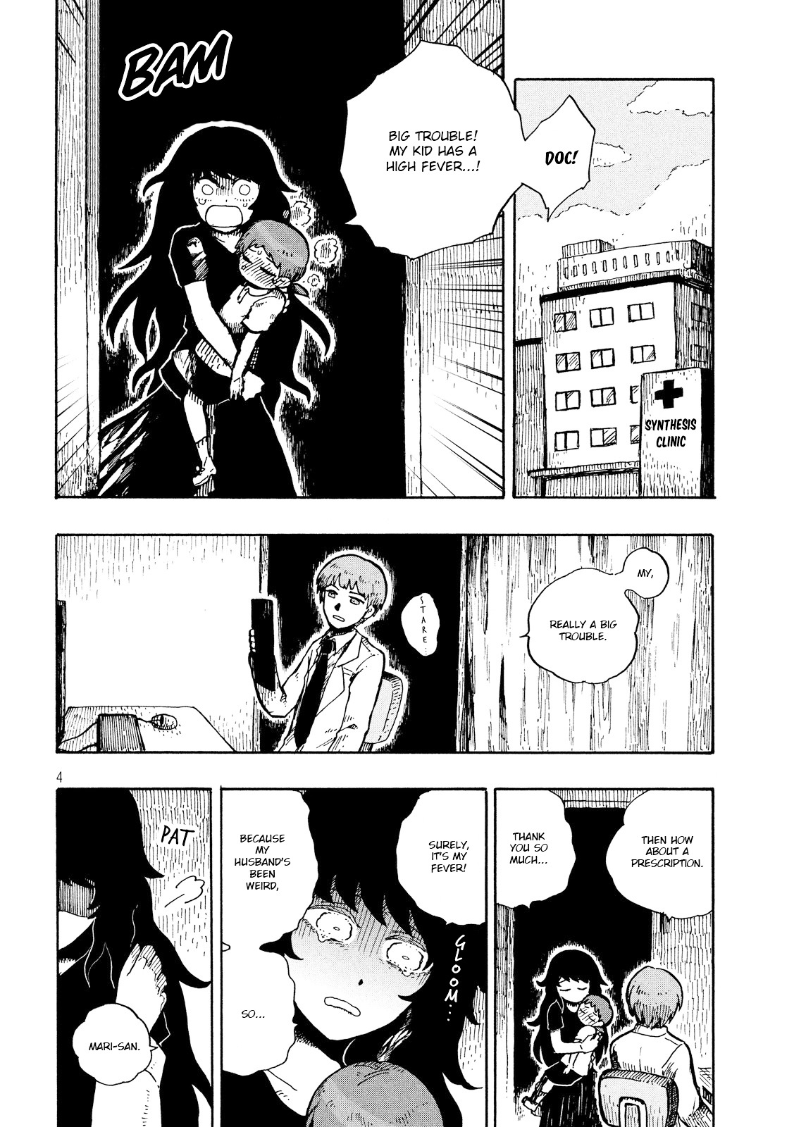 Misa-chan Chapter 0 page 5 - Chapter 0 : Oneshot