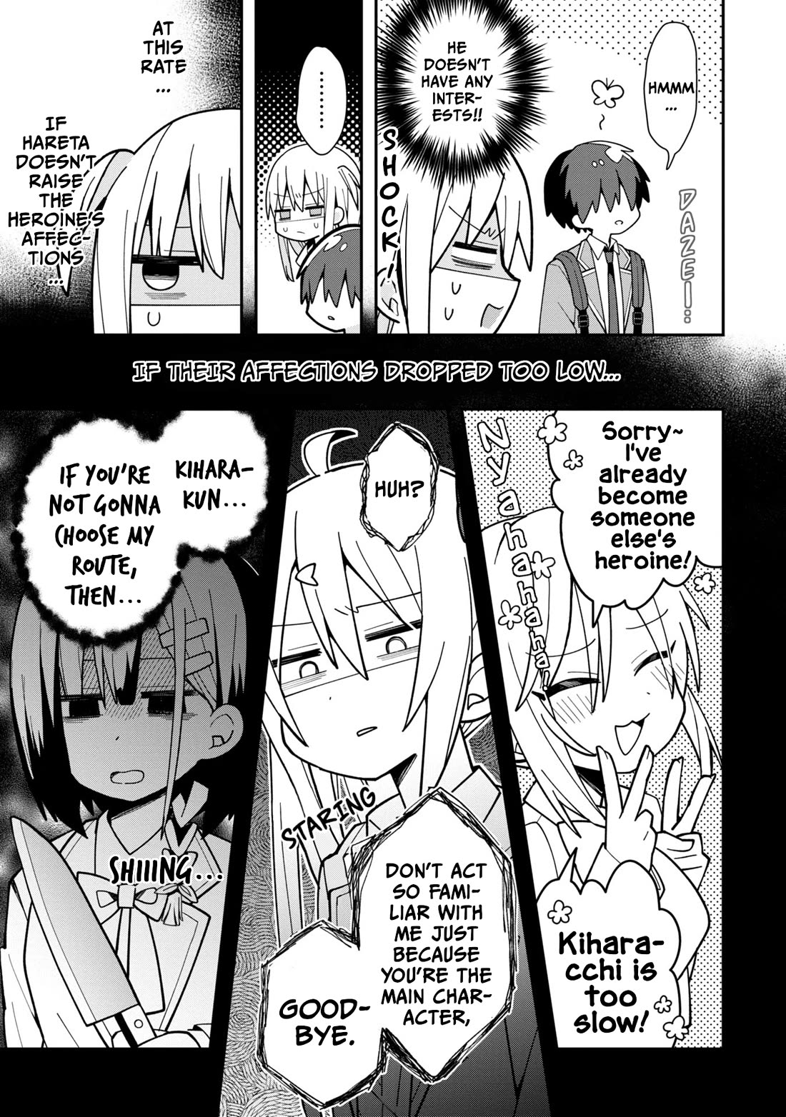 Misaki-kun is Unobtainable Chapter 1 page 14 - Chapter 1: This World Is Not Bugged
