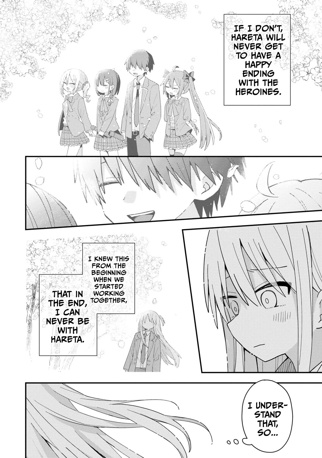 Misaki-kun is Unobtainable Chapter 1 page 19 - Chapter 1: This World Is Not Bugged