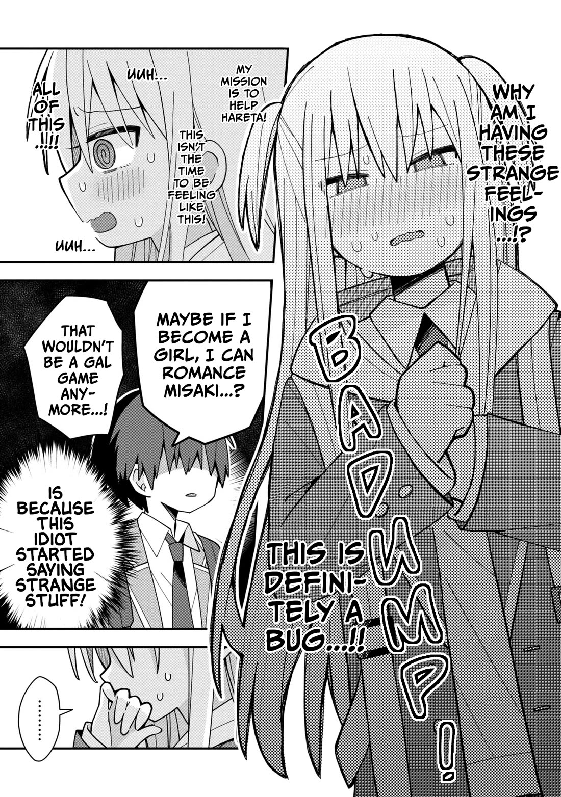 Misaki-kun is Unobtainable Chapter 1 page 20 - Chapter 1: This World Is Not Bugged